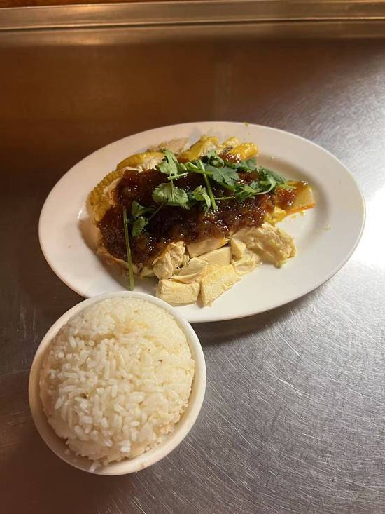 Spicy Thai Chicken Rice