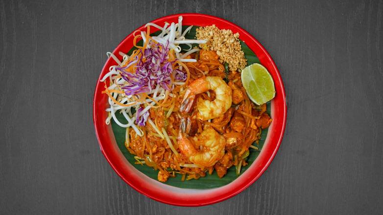 Spicy Thai Herb (Rice Plate)