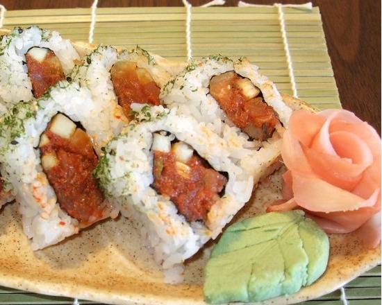 Spicy Tuna Roll (8 pcs)