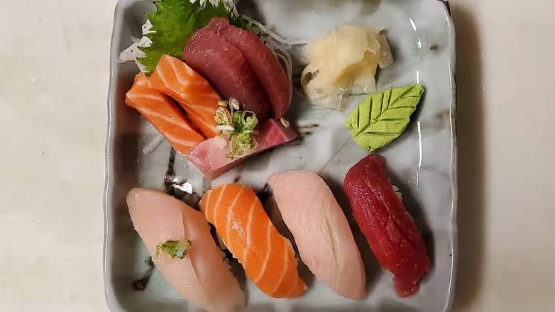 Sushi Combo C