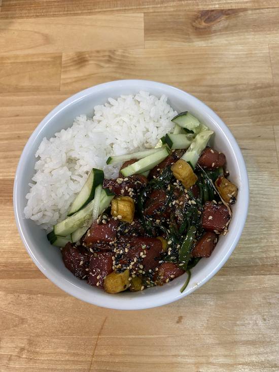 Sweet & Spicy W Sushi Rice