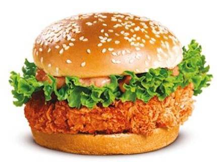 Tandoori Burger