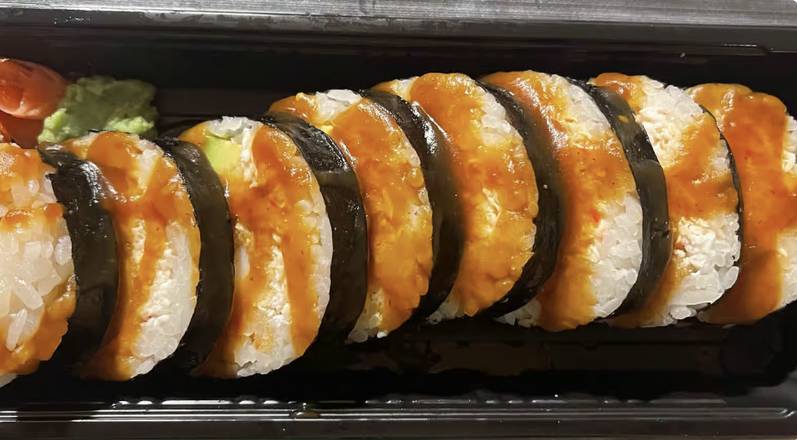 Tempura Shrimp Roll