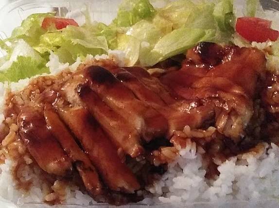 Teriyaki Chicken Breast Rice & Salad