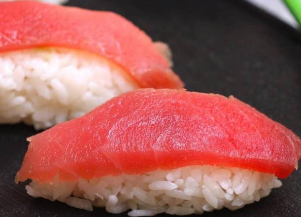 Tuna