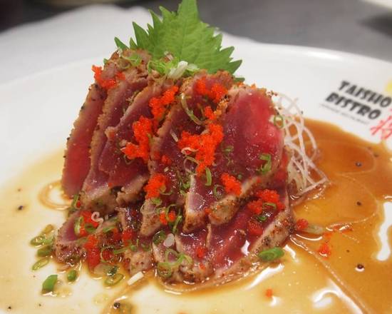 Tuna Tataki