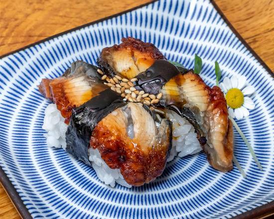Unagi Nigiri Sushi (2 pcs)