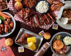 Famous Dave's Bar-B-Que logo
